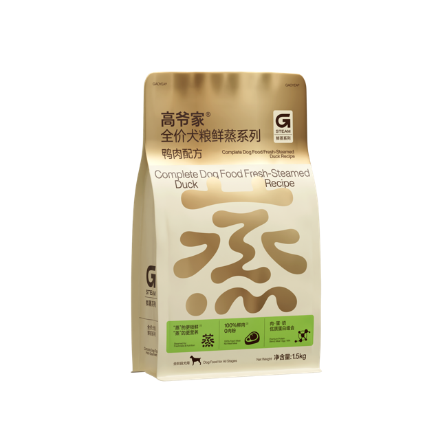 鲜蒸犬粮 角度图