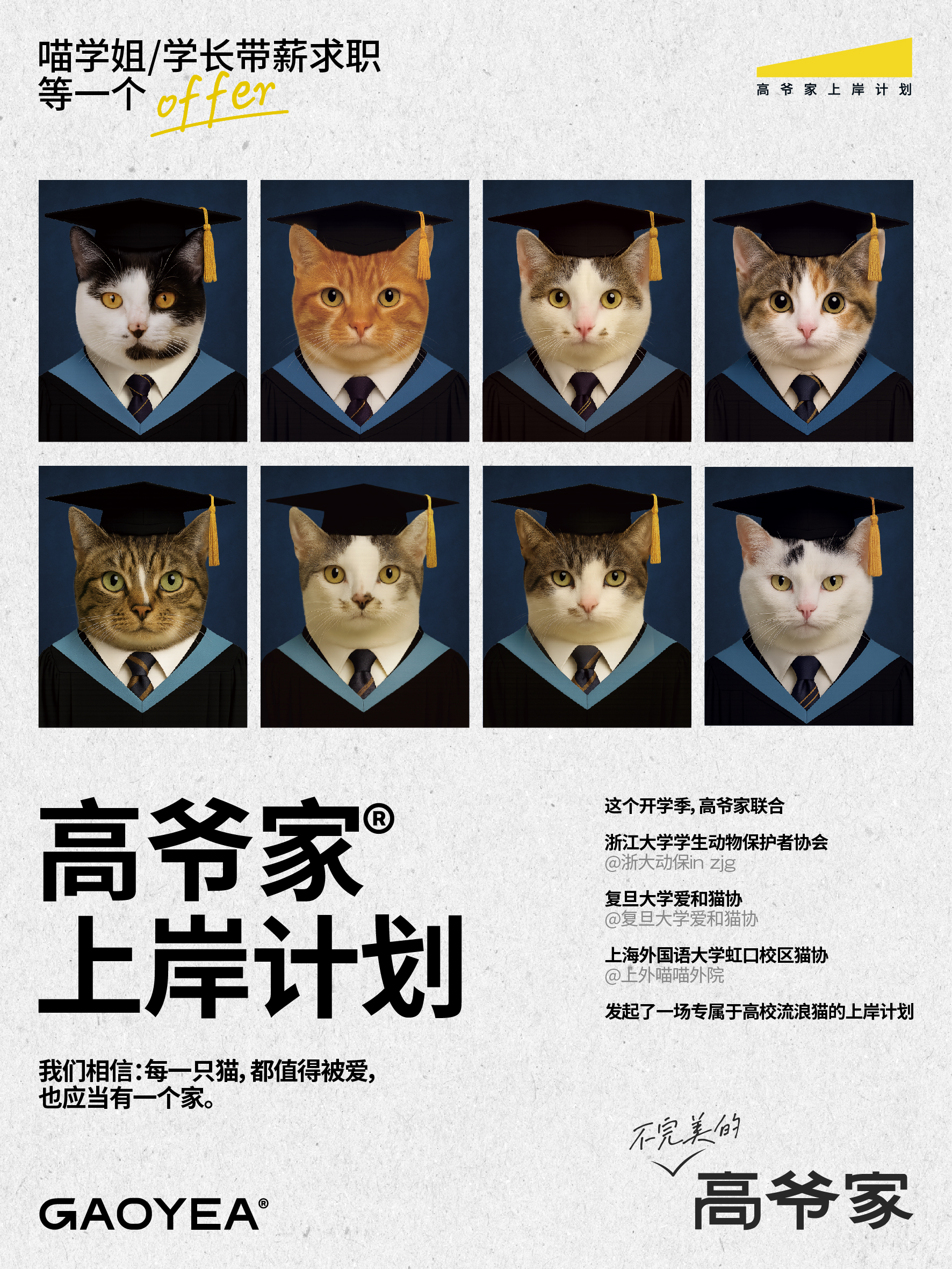 涓婂哺璁″垝